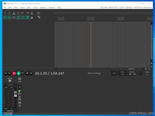 2024年電腦內(nèi)部聲音錄制全攻略 8款頂級(jí)在線錄音軟件及開發(fā)指南